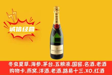 威信县回收名仕洋酒